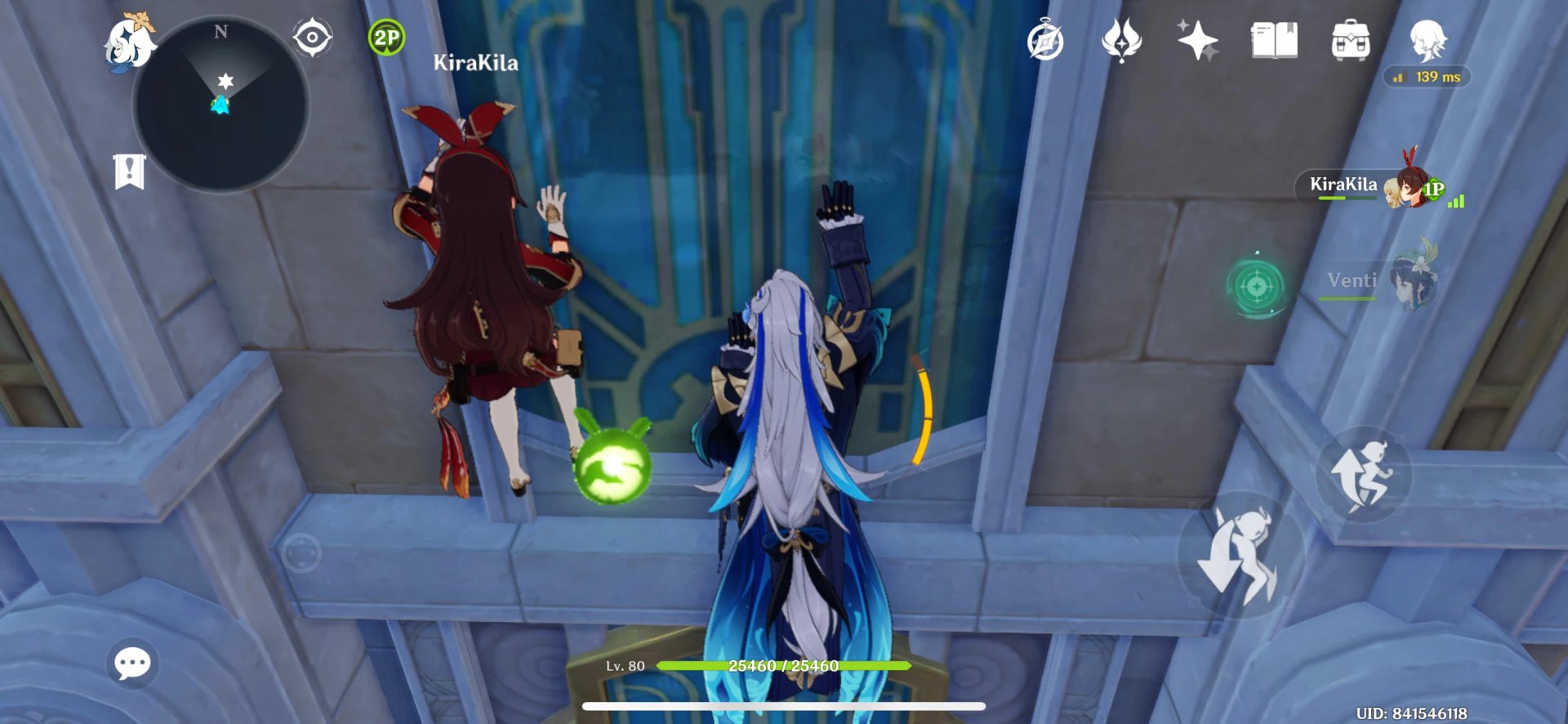 荒野大镖客2 完整版 截图11