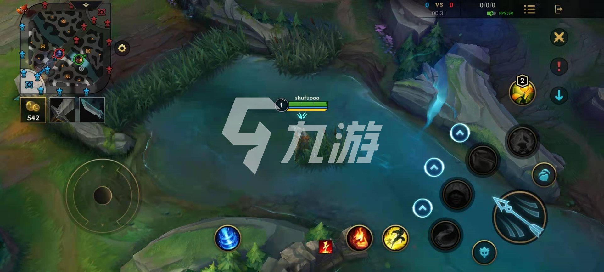 赛博朋克2077 重制版 截图24