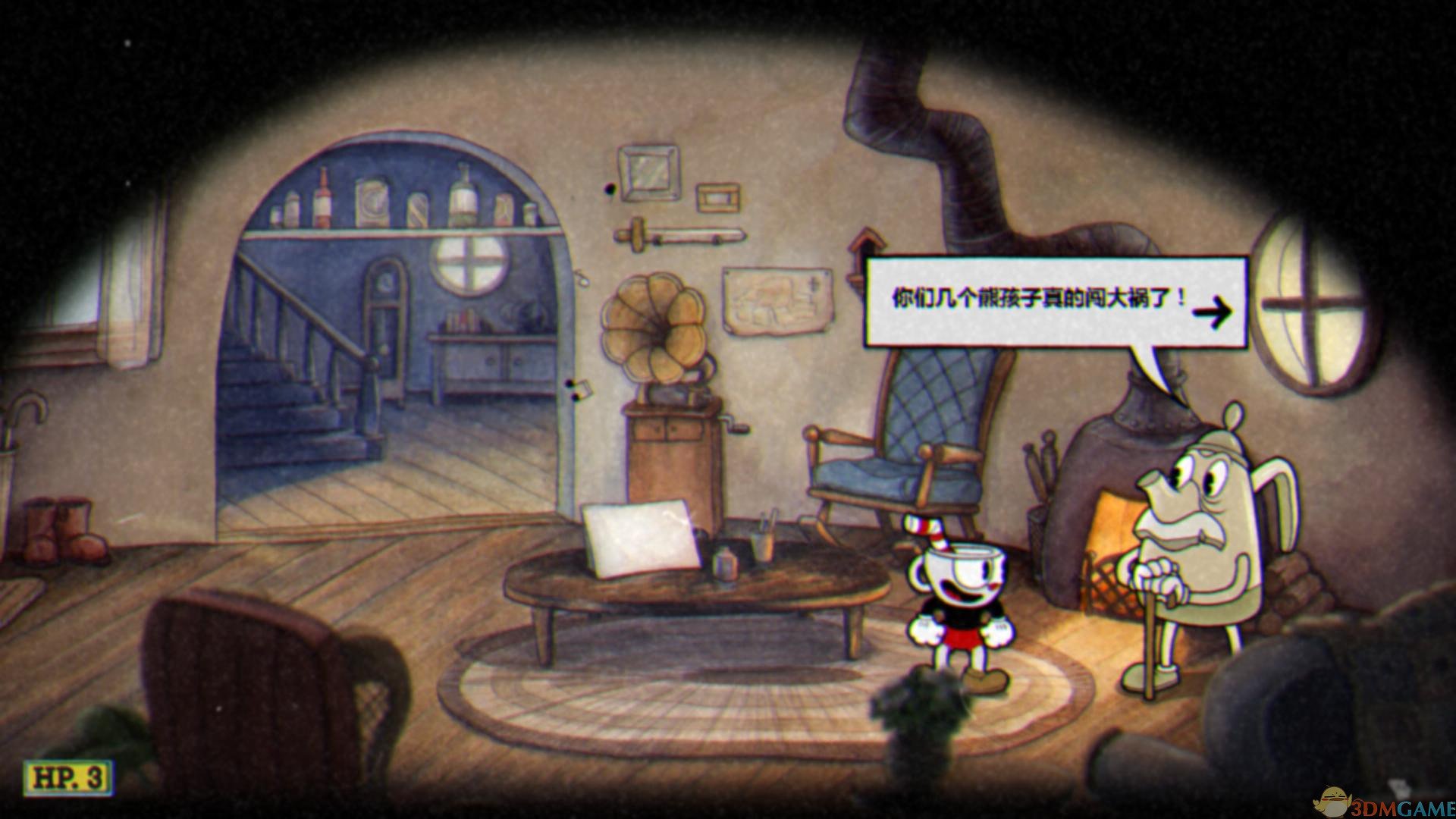 DOTA2 完整版 截图3