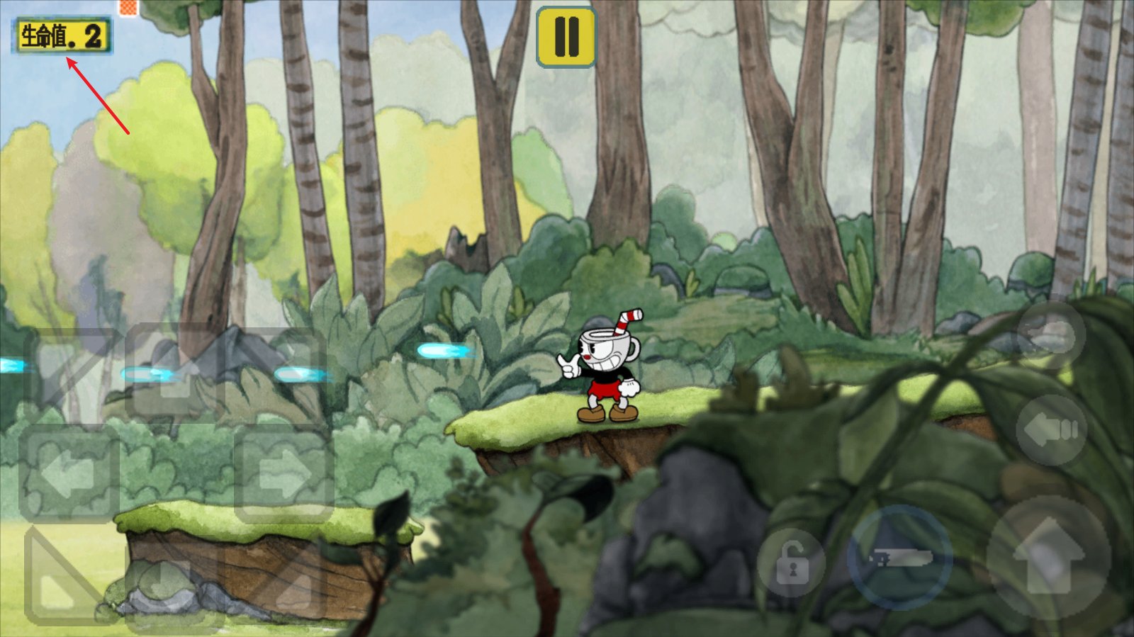 DOTA2 完整版 截图21