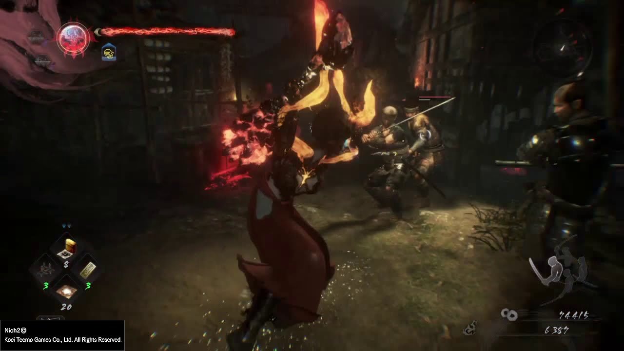 只狼：影逝二度 豪华版 截图8