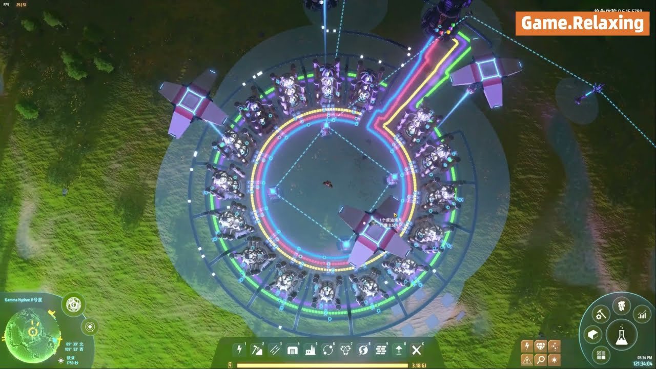 糖豆人：终极淘汰赛 豪华版 截图10