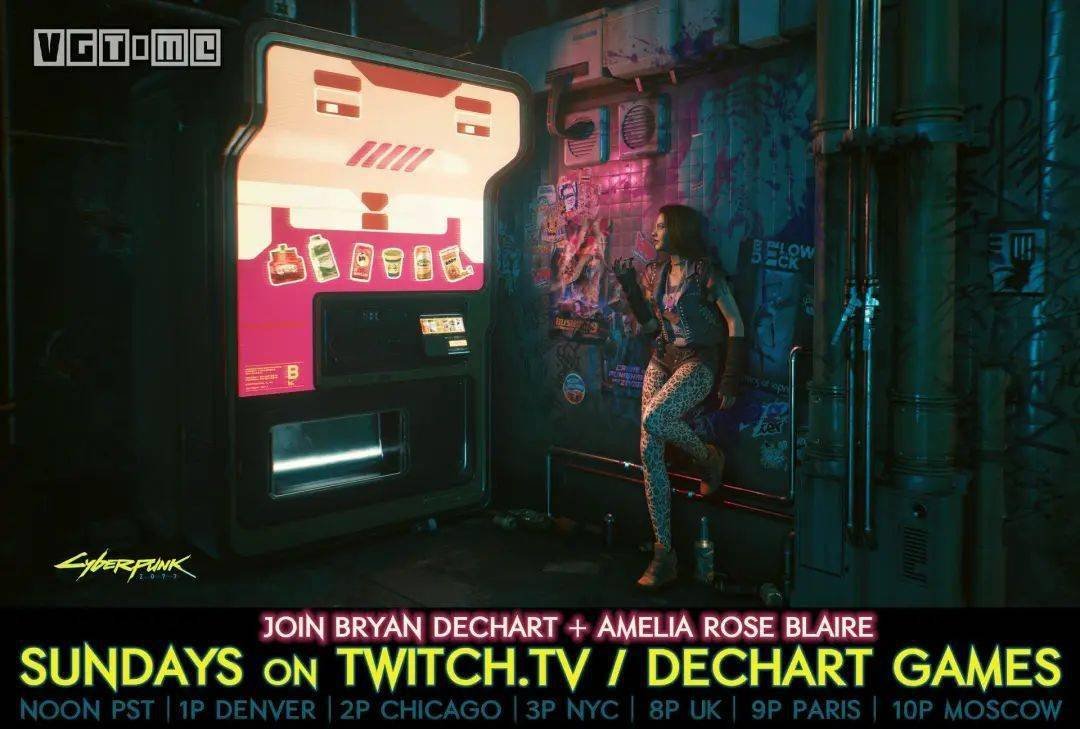 底特律：成为人类 截图10