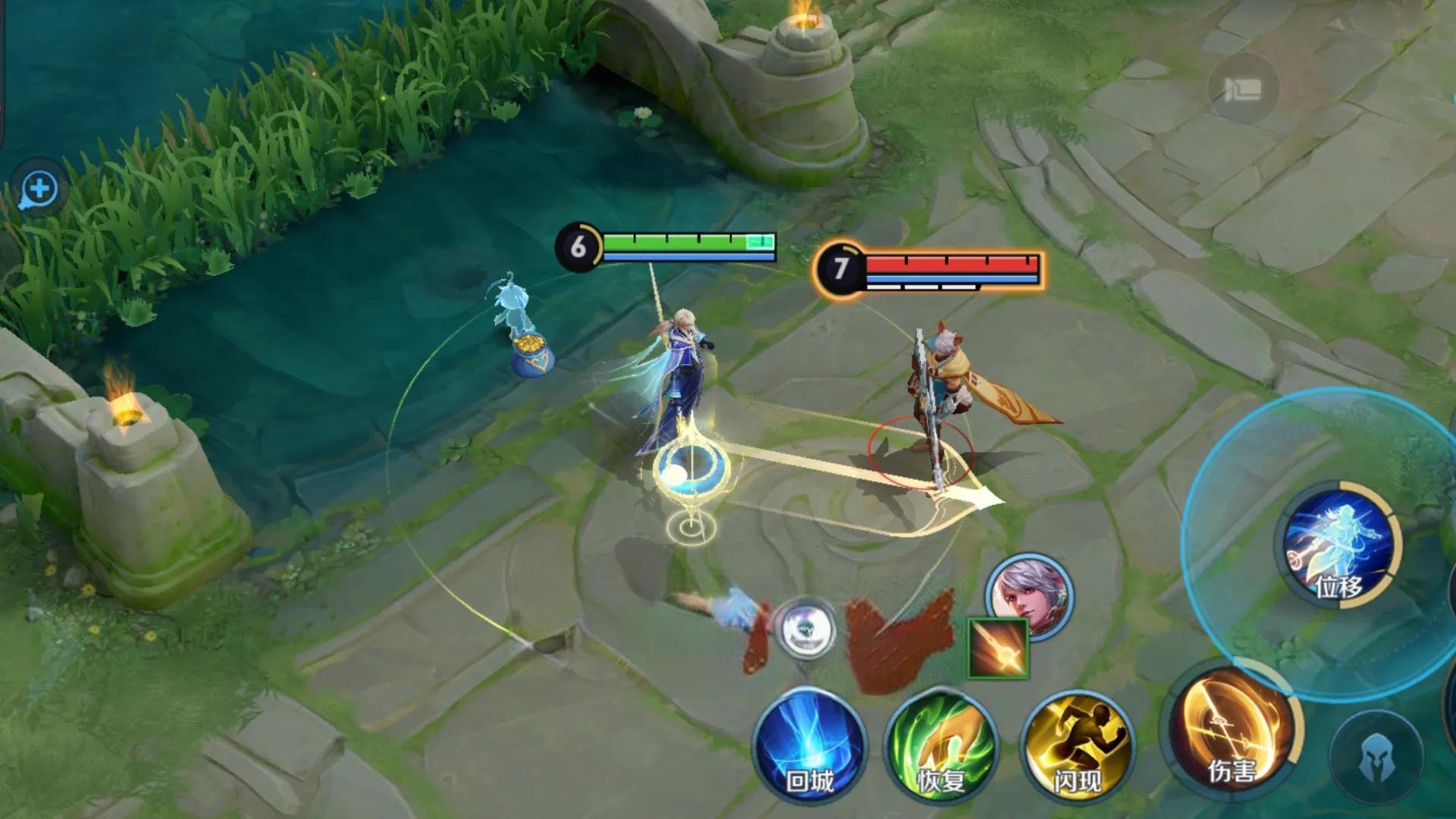 王者荣耀 豪华版 截图12